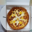 당리점굽네치킨 이미지