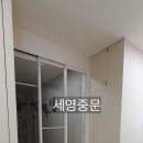 세영팰리스 이미지