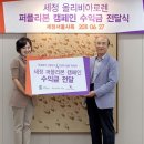 올리비아로렌서울 이미지