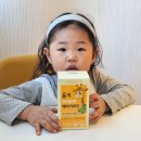 베타 | 올키 아이눈엔 베타카로틴 어린이 눈건강 영양제 후기