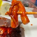 스텔라떡볶이서울 - 서대문구 증가로 150 | 스텔라떡볶이 냉떡볶이 냉떡세트 내돈내산 후기