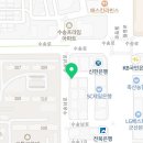 유원떡방앗간 이미지