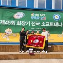 문경서중학교 이미지