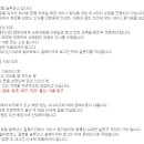 가원화장품 이미지