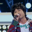 에메랄드케슬 이미지