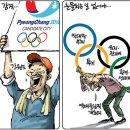 잘먹고잘살자