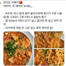 지에스칼텍스(주)함박주유소 | 25년 8월 일상