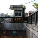 서울경운학교 | 종로 익선동 맛집 '치킨인더키친' 솔직후기