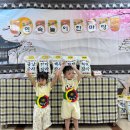 숲속실로암어린이집 이미지