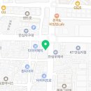 태브먼트 태권도장 이미지