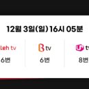 씨제이안경 이미지