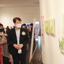 힐링가야금무용 이미지