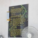 송화지압안마원 이미지