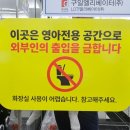 은천동-12 이미지