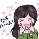 제일통닭생닭 이미지