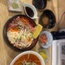 한국지엠논현서비스 | 인천논현맛집 라멘 초밥 홍대구루메 혼밥 1인 추천 후기