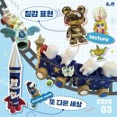 유니팝미술학원 네이버블로그