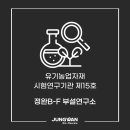 풍요5길 이미지