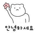 만계치킨 수완점 이미지