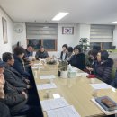 연산4동 행정복지센터 이미지