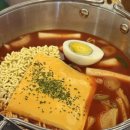 아리랑88호프 이미지