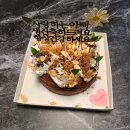 로미아스케이크앤디저트