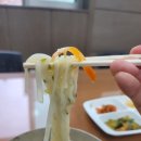 신우분식