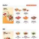 육회바른연어 평촌점 이미지