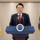 법무법인동진