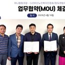 항도퀀텀의원