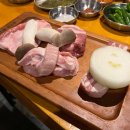 생고기바로 이미지