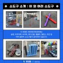 케이 메디핏 이미지