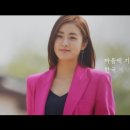 바이오쥬얼리 이미지