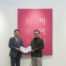 (주)이미인