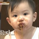 태오랑