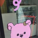 가경샵달고미 이미지