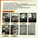 앗싸곱창 - 정선군 봉양6길 16 | 앗싸곱창