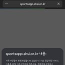 목감다니생활체육관 이미지