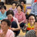 반용경로당 네이버블로그