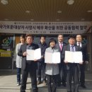 의료법인 하영의료재단 이미지