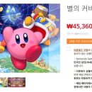 플렛메이커 네이버블로그