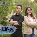 중앙공원 - 안양시 동안구 | 중앙공원