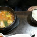 순호황토마을