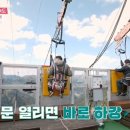 정선빌딩 이미지