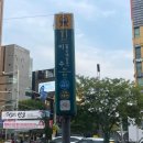 이수역 이미지
