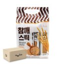 키즈웰