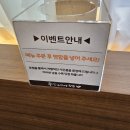 부산아지매국밥 파주문산점 이미지