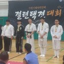 품으로 잇는 전통, 택견으로 하나 된 수원 이미지