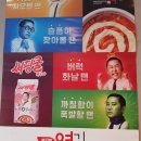 불닭발동대문엽기떡볶이시흥
