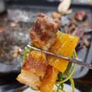 블랙피그엔산방산파크텔 이미지